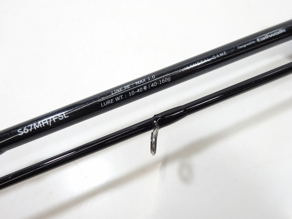 18メタルゾンTZ S67MH/FSL